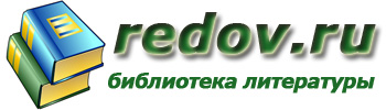 http://www.redov.ru/0img/logo.jpg
